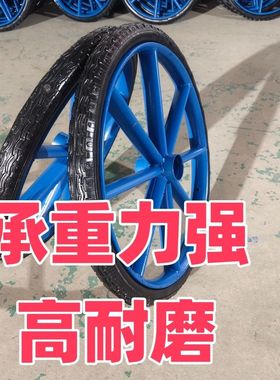 工地斗车实心轮胎子手推车斗车建筑工地加重工地斗车轮子实心轮胎