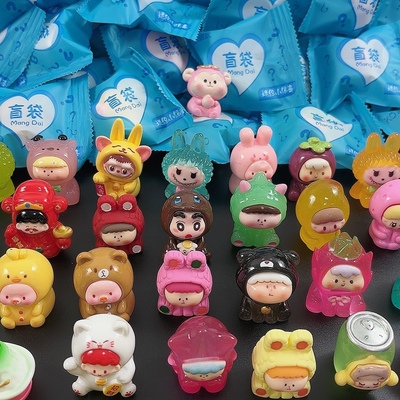 儿童节礼物夜光实色萌粒玩具公仔