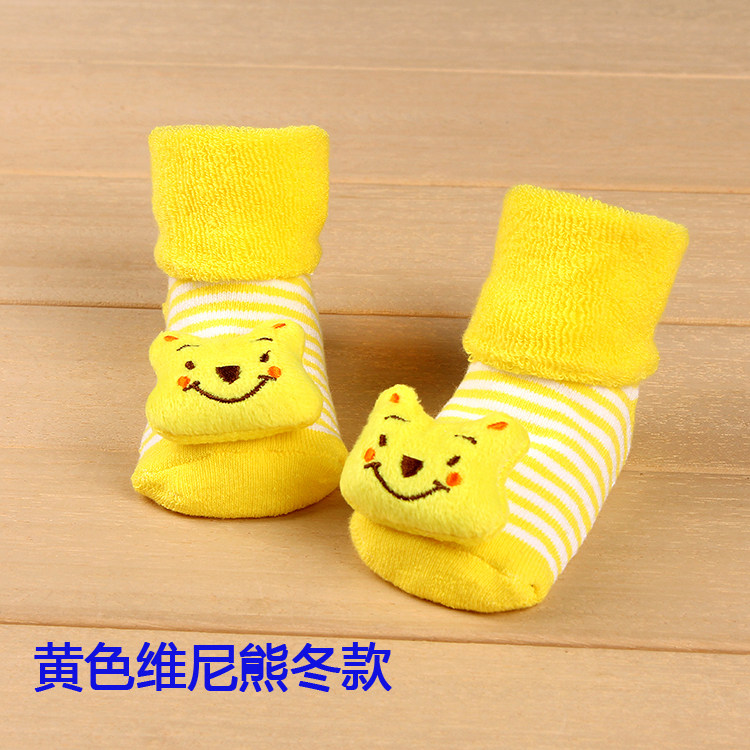 Chaussettes pour bébé - Ref 2109400 Image 5