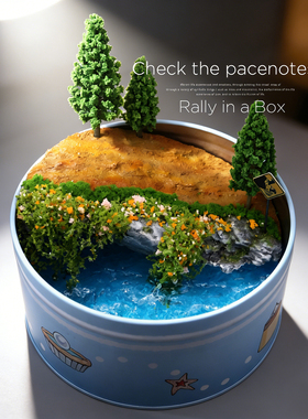 原创手作1:64车模型圆铁盒微景拉力赛主题场景摆件车迷发烧友礼物