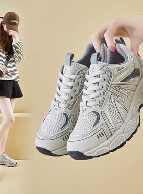 ins韩版新款老爹鞋女2025春季学生运动跑步休闲厚底增高街拍F2418