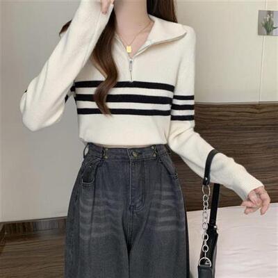 翻领条纹长袖针织打底衫女2023秋装新款拉链针织修身显瘦套头上衣