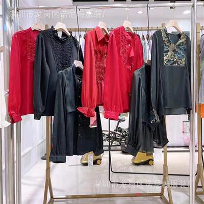 奥诗芮撤柜24春季新中式国风高端真丝桑蚕丝职业通勤醋酸衬衫尾货