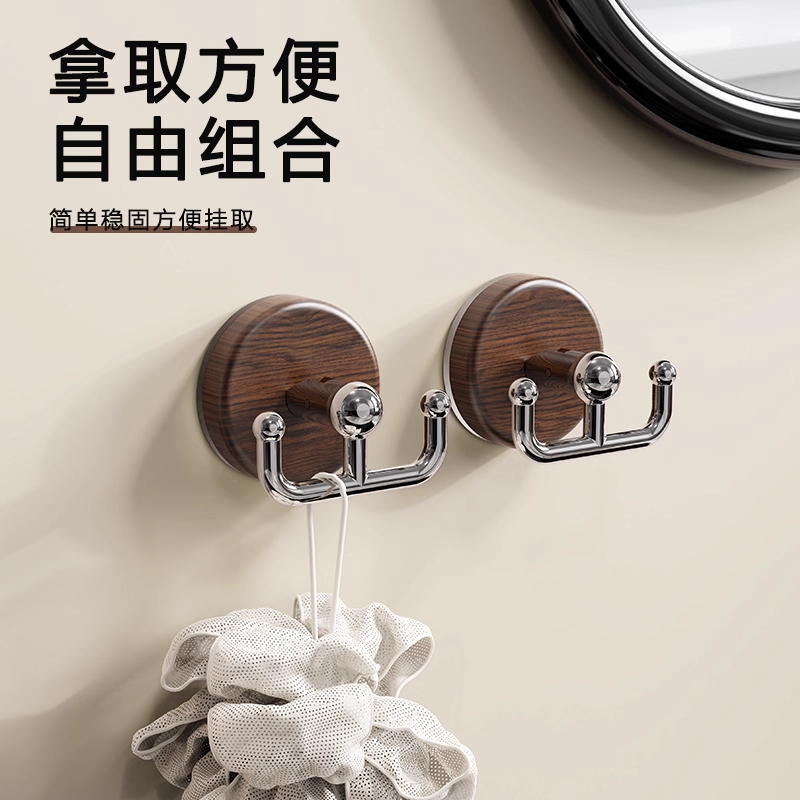 木纹吸盘挂钩免打孔强力