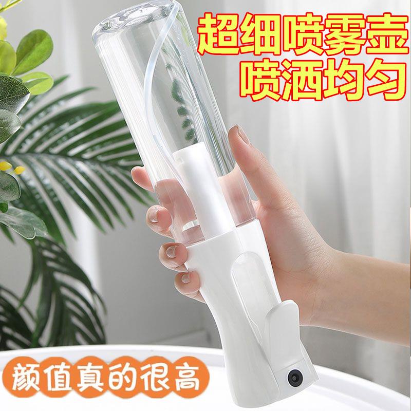 高压喷雾瓶化妆水分装瓶超细雾化脸部补水瓶子喷壶酒精消毒小喷瓶