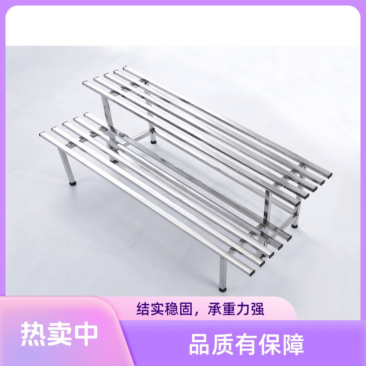 不锈钢多层花架户外绿植摆放架