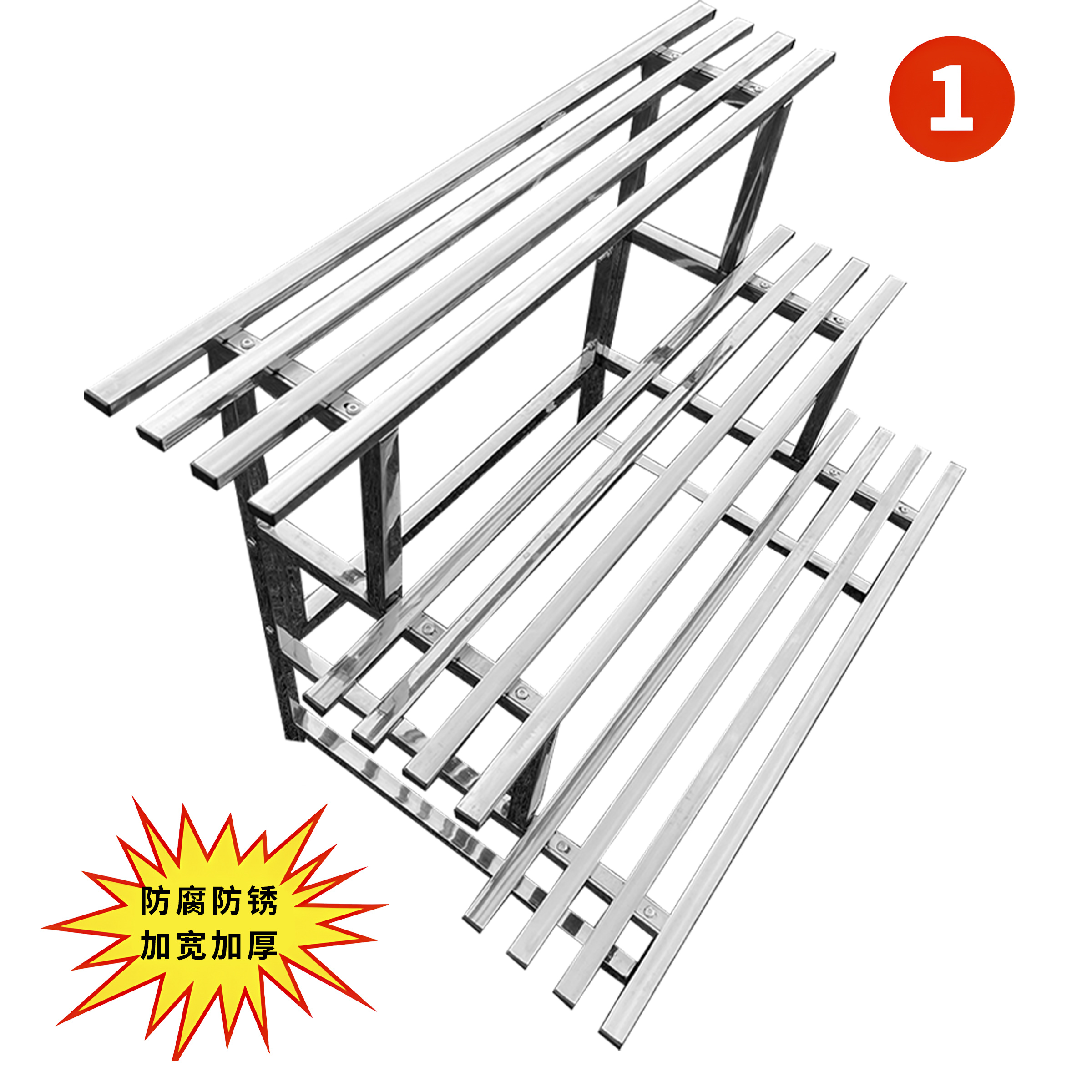 不锈钢阳台花架子植物摆放架高端阳台花架2024新款花盆架子落地式