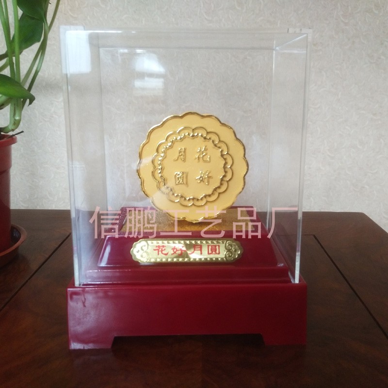 绒沙金 镀金工艺品摆件中秋月饼 送客户公司富贵吉祥好花月圆