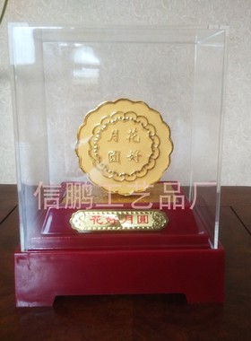 镀金摆件送客户富贵吉祥工艺品