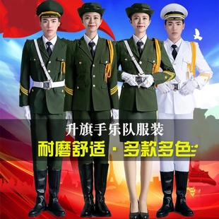 学校国旗班服装仪仗队护卫队礼服学生升旗仪式服装鼓乐队演出服饰