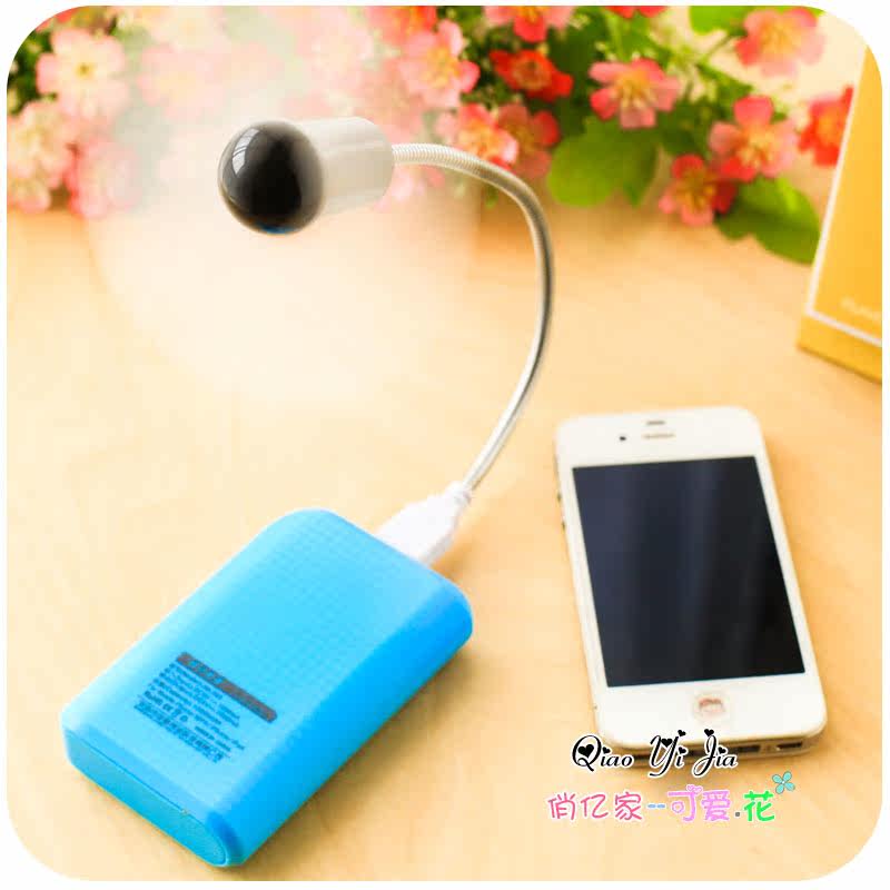 Ventilateur USB - Ref 403329 Image 4