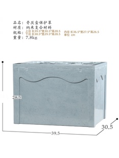 高档骨灰盒保护罩防潮箱随葬用品防腐防水高强度加厚纳米复合材料