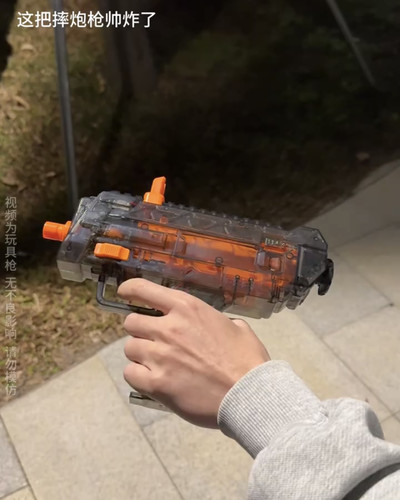 儿童砸炮枪新款玩具枪三角洲同款冲锋枪手动过年新年元旦跨年玩具