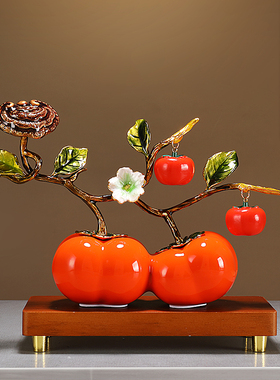 新中式珐琅彩事事如意柿子摆件高档客厅装饰品办公室乔迁新居礼品