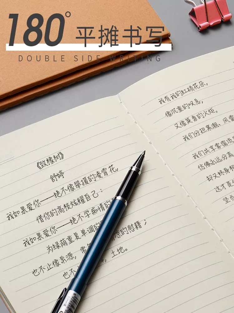 Кожаный ноутбук, книга, чёрная тетрадь, тетрадь, для студентов, 5A, деловая версия