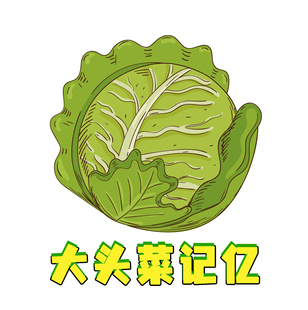 1对1真人带背英语单词快速提升词汇大头菜智能记忆艾宾浩斯抗遗忘