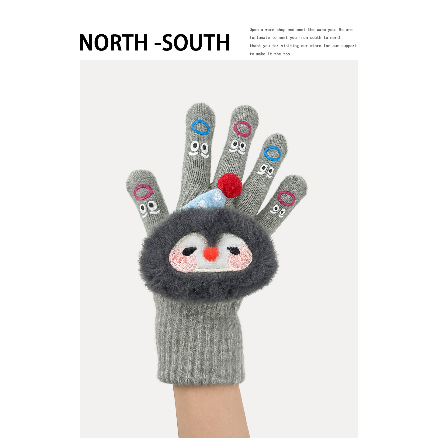 可爱毛绒手套女生冬季保暖可触屏