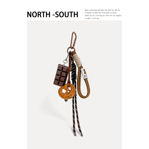 高级感碱水面包包挂件小众钥匙扣