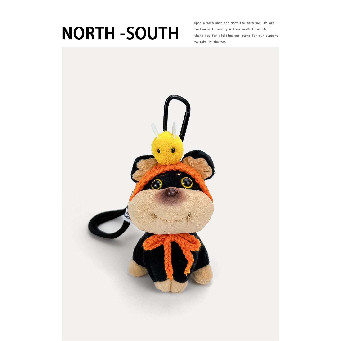 正版蜜蜂小狗包包挂件可爱公仔女生背包装饰包挂ins钥匙扣2026款