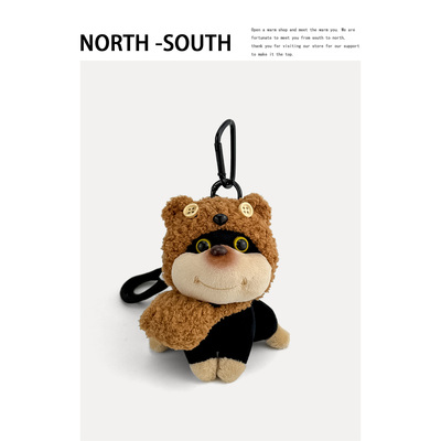 正版蜜蜂小狗包包挂件小众玩偶