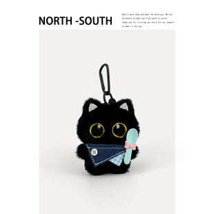 正版大眼黑猫包包挂件毛绒小玩偶干饭围兜猫书包挂饰钥匙扣