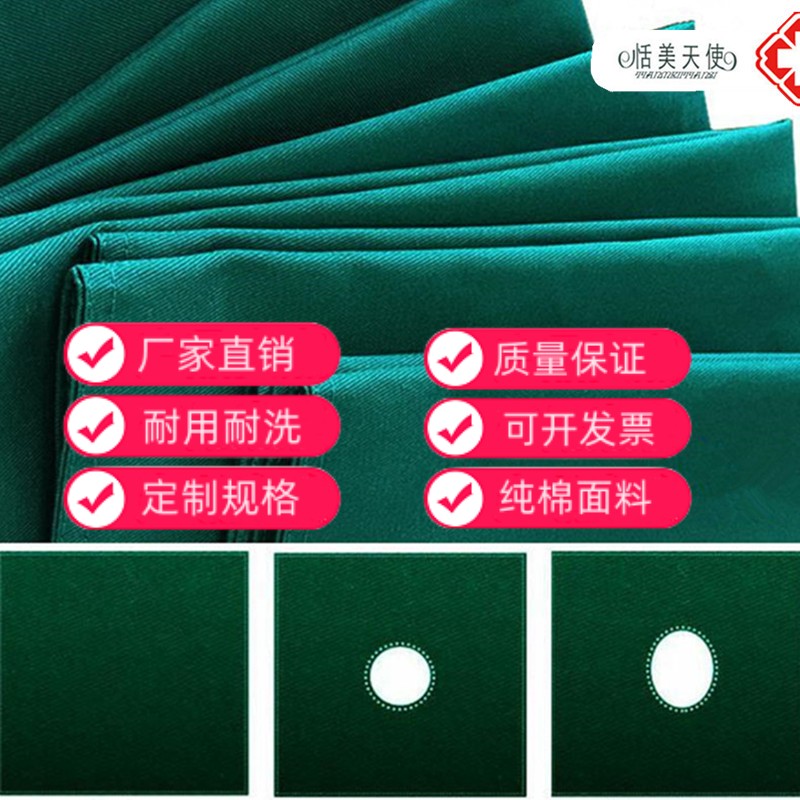 手术室包布纯棉墨绿牙科