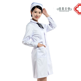 护士服长袖医生服短袖药店药房纹绣整形美容师医护人员医院工作服