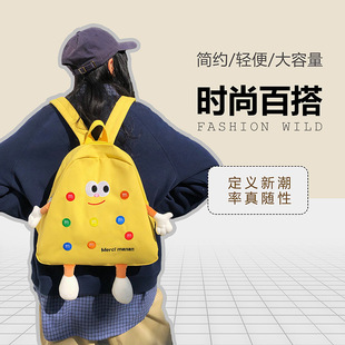小众大容量背包高颜值大学生书包可爱曲奇饼干双肩包包女 2025新款