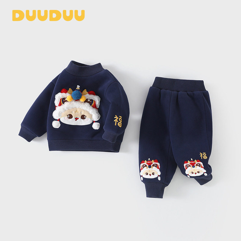 DUUDUU福娃秋冬季加绒厚款小童衣服婴儿卫衣裤子a类男女宝宝套装