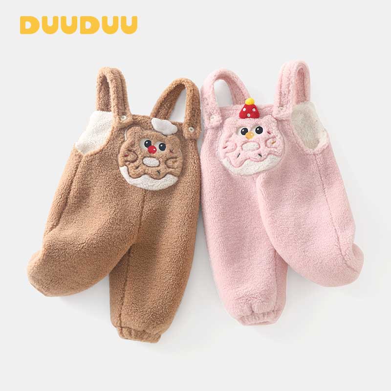 DUUDUUD双层绒宝宝背带裤2025韩式风儿童长裤加绒a类婴儿裤子秋冬