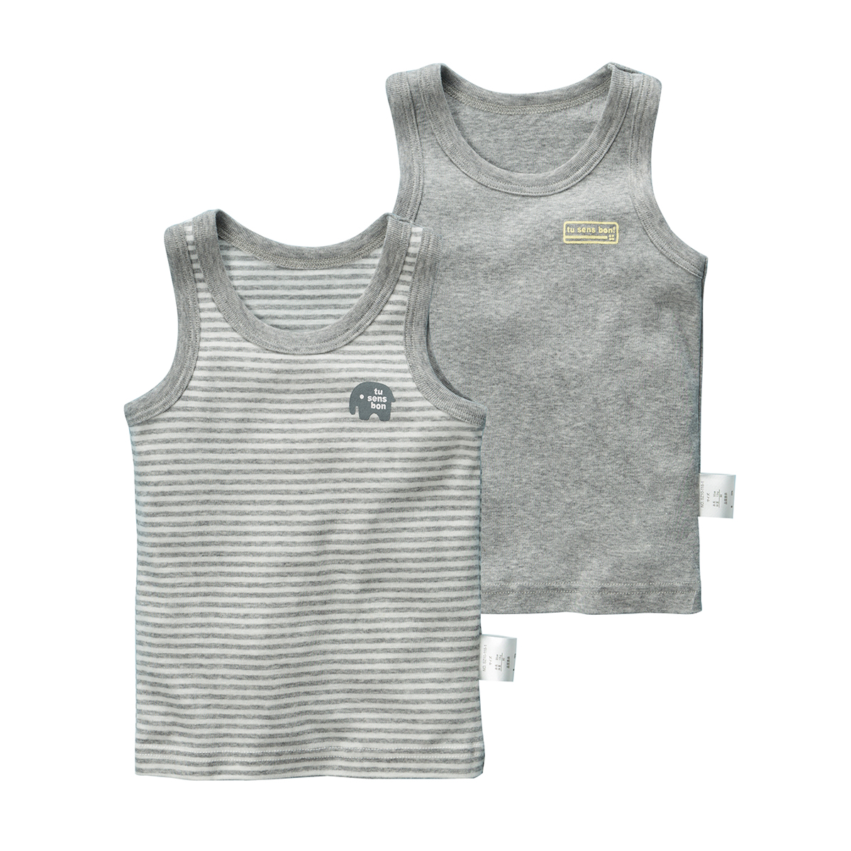 松优西松屋两件装弹力柔软背心