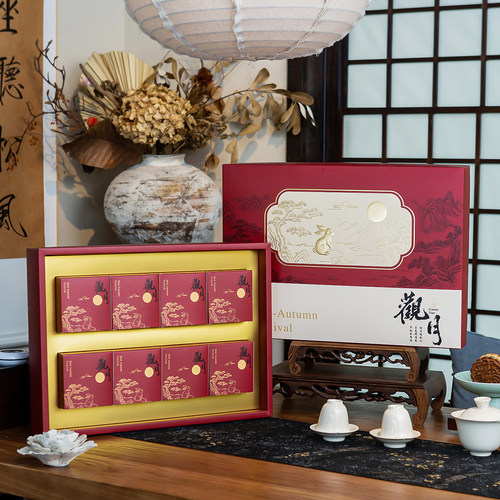 中秋节潮高档烫金月饼盒免费定制