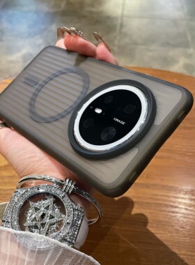瓦楞条纹肤感磁吸适用于华为mate70pro手机壳二合一软边mate70全包大孔雾面磨砂mate60pro防摔情侣mate60男女