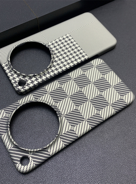 凯夫拉同款碳纤维纹适用于oppoFindx8UItra高级感水贴工艺手机壳Findx8s+半包大孔x8肤感超薄散热fi8ndx8s