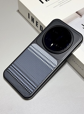 适用于荣耀magic8pro手机壳新款碳纤维纹高级感magic8磁吸保护套创意时尚荣耀magic8全包防摔情侣外壳PC硬壳