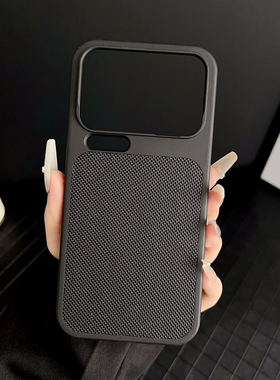 创意时尚适用于小米17pro手机壳小米17promax全包磁吸新款pc硬壳防摔高级感Xiaomi17pro砖石纹磨砂情侣