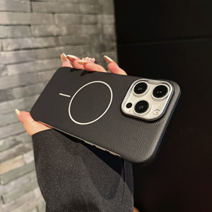 13防摔防指纹情侣时尚 无边框皮纹壳适用于iPhone16promax半包手机壳细圈磁吸充电苹果15promax高级感时尚