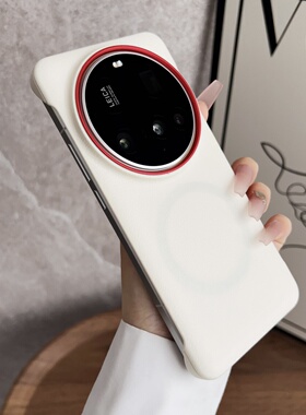 适用小米15Ultra手机壳新款荔枝皮纹无边框小米15pro超薄散热红米K80磁吸充电半包保护套K80pro时尚高级感