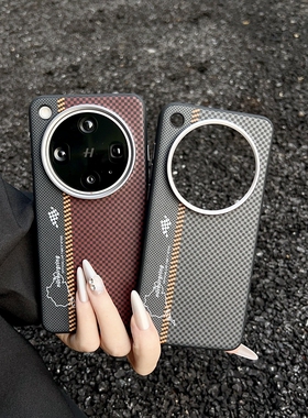 创意赛道适用oppofindx8pro手机保护壳防摔全包findx8s金属镜头框oppofindx8UItra高级感个性x8磁吸充电x8s+