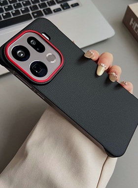 新款荔枝皮纹无边框适用oppoFindx9手机壳findx9pro超薄无边框半包FIndx8pro简约高级感X8s男女情侣x8UItra