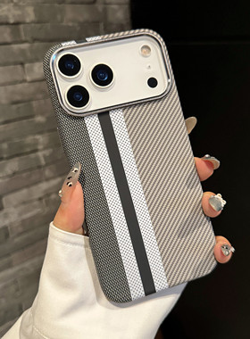 磁吸充电碳纤维纹适用iPhone17promax苹果16promax手机壳15Pro新款12凯夫拉纹13pro磨砂14硬壳PC男女情侣