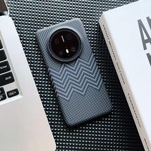 半包肤感碳纤维纹理适用华为mate70pro手机壳超薄磁吸mate70高级mate60pro创意个性mate60保护套mate50pro