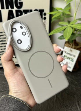 高级感钛灰色适用于荣耀100手机壳PC硬壳300ultra磁吸充电磨砂nova13pro时尚Nova12轻薄Magic7Pro情侣简约pro