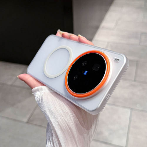 vivoX300系列磁吸防指纹硬壳