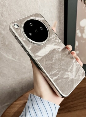 新款绒感流沙系列适用于华为mate70pro高级感绒布电镀三包边oppFindX8系列CD纹齿轮摄像孔vivoX200系列小米15