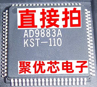 AD9883AKST-110 AD9883AKST LQFP80 液晶驱动板芯片 AD9883A