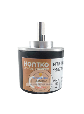 HTR-W-200-2-C/F-241鸿璿旋转增量式实心轴6mm脉冲100P稳定编码器