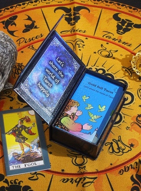 太阳蓝色韦特卡牌防水塑料卡牌tarot彩印桌游