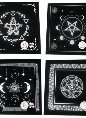 塔罗牌植绒布桌布绒布袋子12X8cm