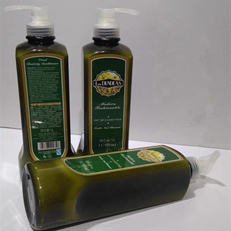 凯捷露丹兰SPA水疗素水润修护平衡素凯捷倩迪发膜丝滑顺柔精华素
